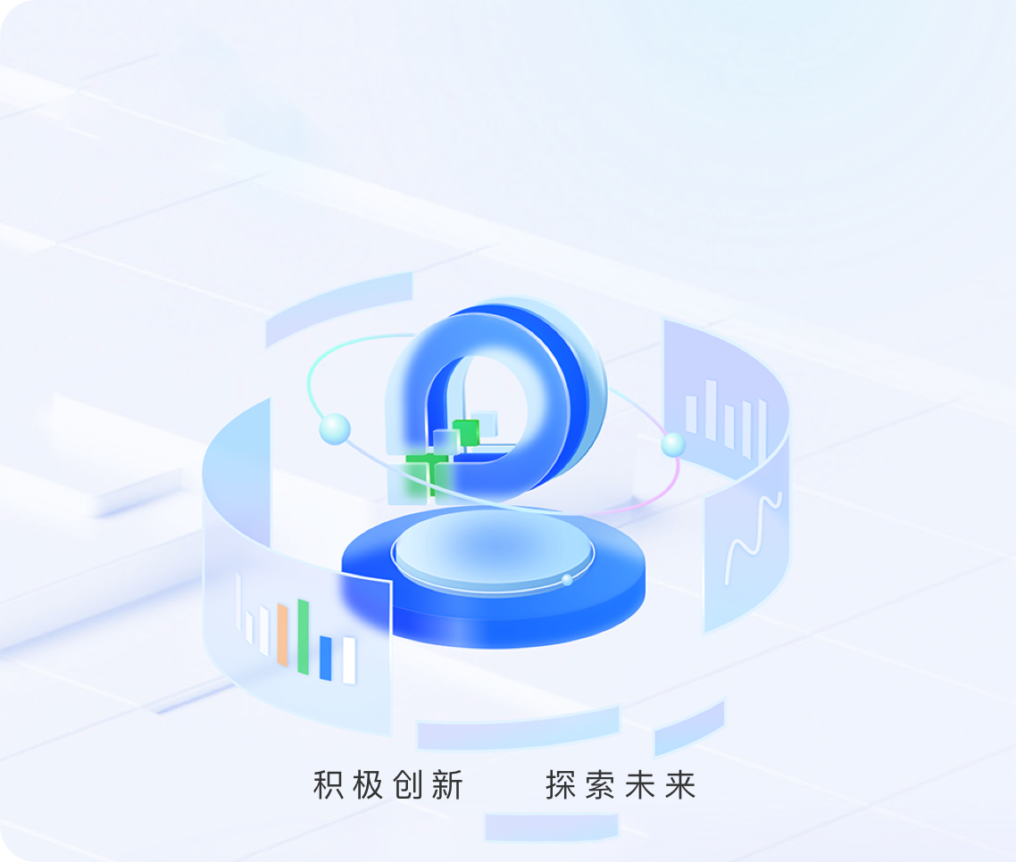 收款方式